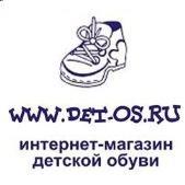 "Детос", интернет-магазин детской обуви - Город Петропавловск-Камчатский